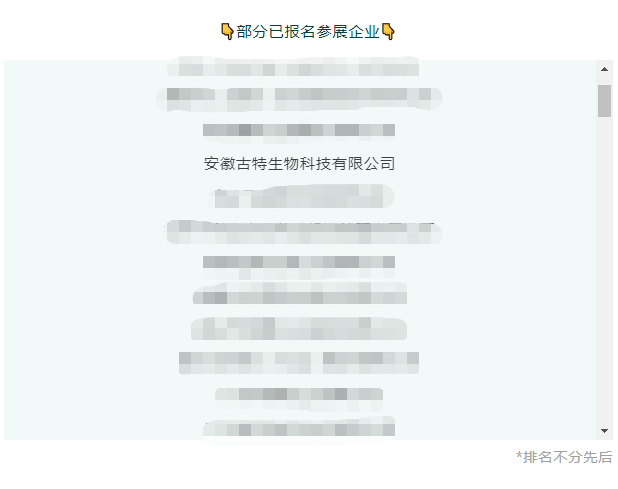 01整合優(yōu)勢之資，釋放產(chǎn)業(yè)潛能