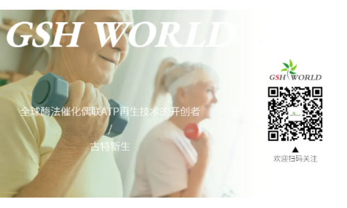 歡迎關(guān)注古特新生微信公眾號(hào)，實(shí)時(shí)更新產(chǎn)品信息
