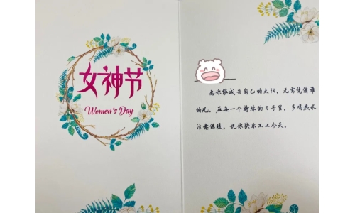 女神節(jié)丨心有主張，自在綻放