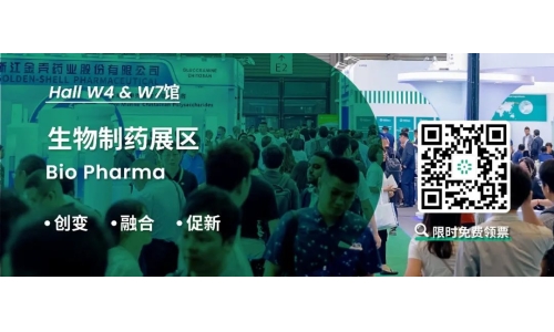 兩會(huì)熱詞“新質(zhì)生產(chǎn)力”，你聽(tīng)說(shuō)了嗎？