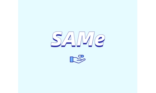 S-腺苷甲硫氨酸（SAMe）有什么用途與潛力？