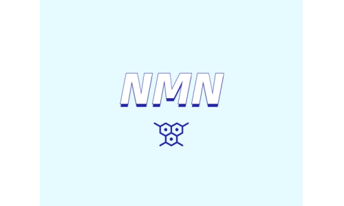 NMN補(bǔ)充劑在改善人體健康方面有什么潛力？