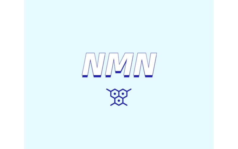 NMN對(duì)人體有什么潛在效果？